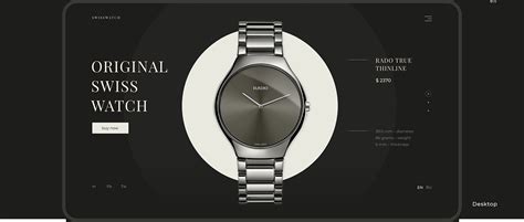 swiss watch website